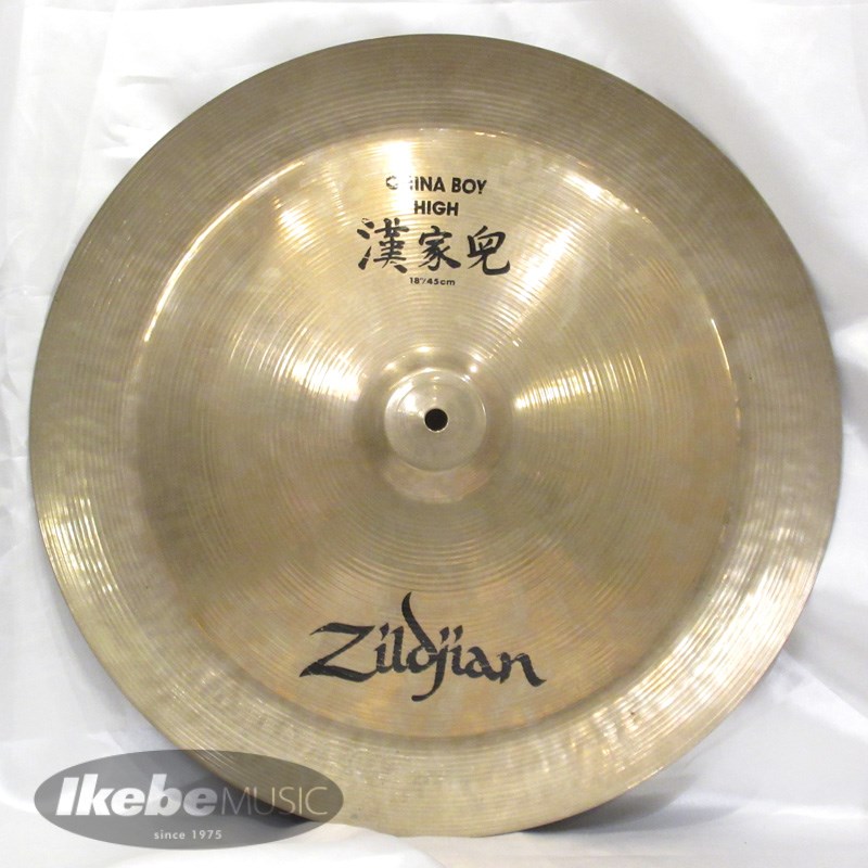 Zildjian A Zildjian China Boy 18の画像